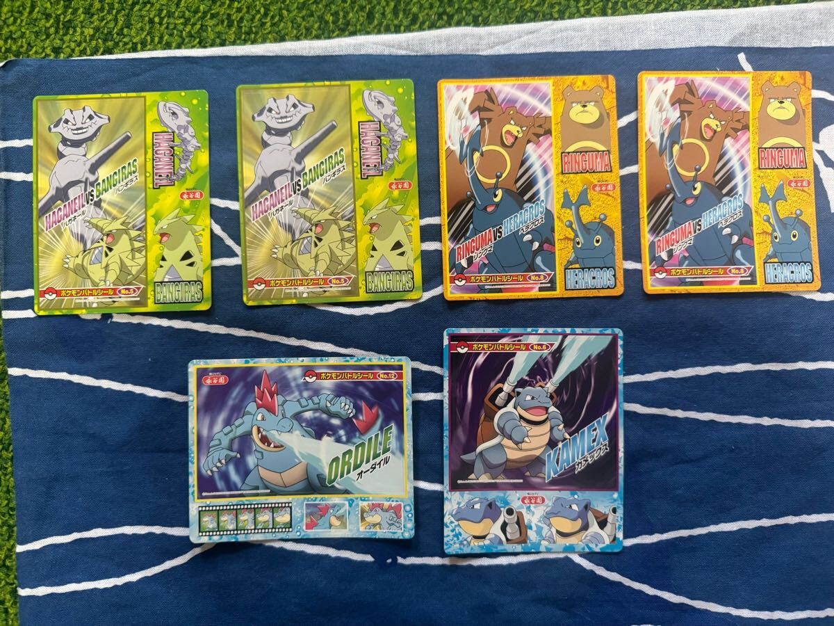 当時物 永谷園 ポケモン 19個セット ポケモン お菓子 永谷園 ポケモン 永谷園おまけ フィギュア 当時