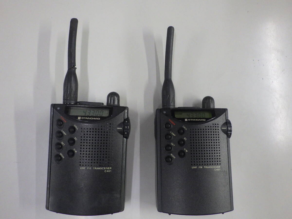 Yahoo!オークション -「c401(430mhz)」の落札相場・落札価格 Yahoo!オークション -「c401(430mhz)」の落札相場・落札価格