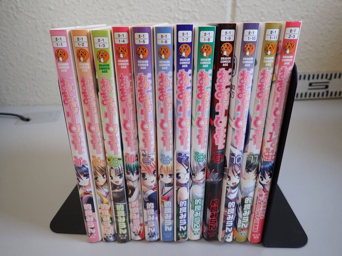 2025年最新】Yahoo!オークション -おまもりひまり 12の中古品