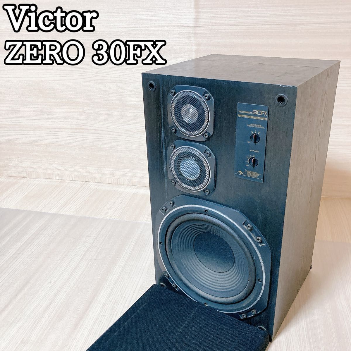 Yahoo!オークション -「ビクター スピーカー zero」(一般 Yahoo!オークション -「ビクター スピーカー zero」(一般