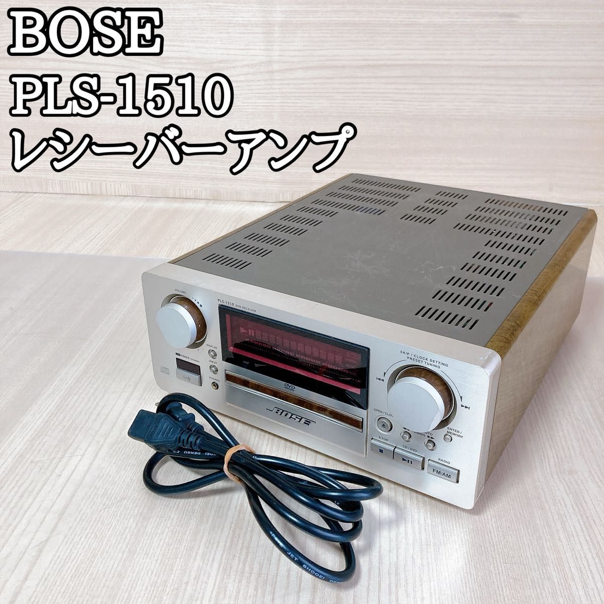 Yahoo!オークション -「bose pls-1510」の落札相場・落札価格 Yahoo!オークション -「bose pls-1510」の落札相場・落札価格
