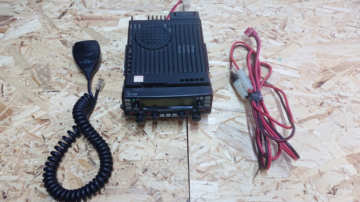 Yahoo!オークション -「ic-2720」の落札相場・落札価格 Yahoo!オークション -「ic-2720」の落札相場・落札価格