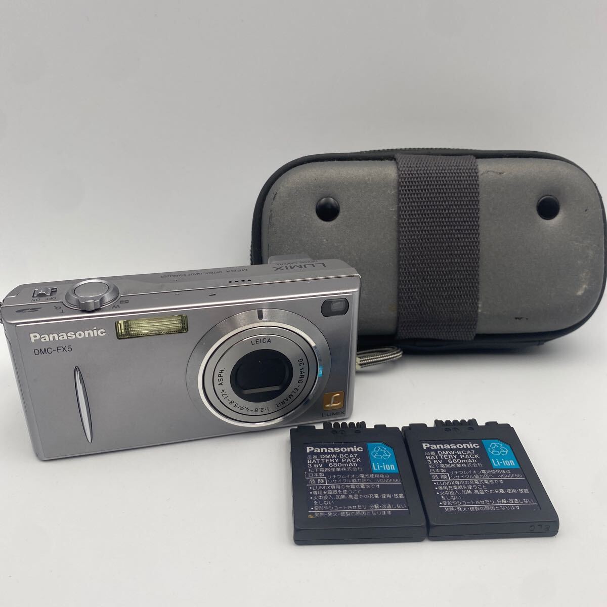 Yahoo!オークション -「dmc-fx5」の落札相場・落札価格 Yahoo!オークション -「dmc-fx5」の落札相場・落札価格