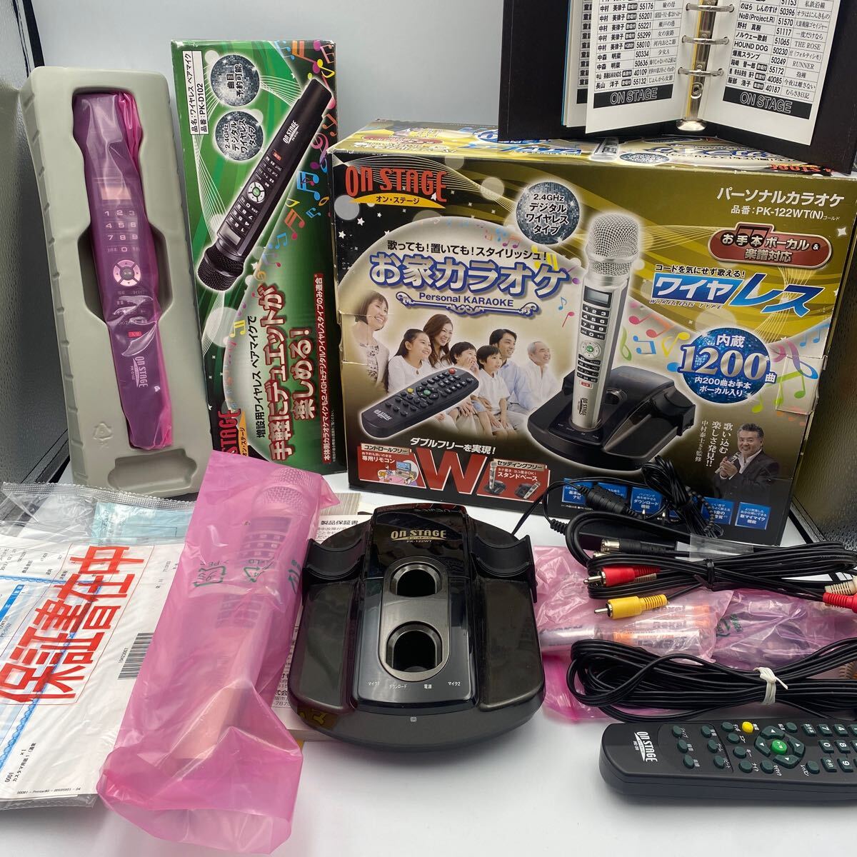 Yahoo!オークション -「pk-122wt」の落札相場・落札価格 Yahoo!オークション -「pk-122wt」の落札相場・落札価格