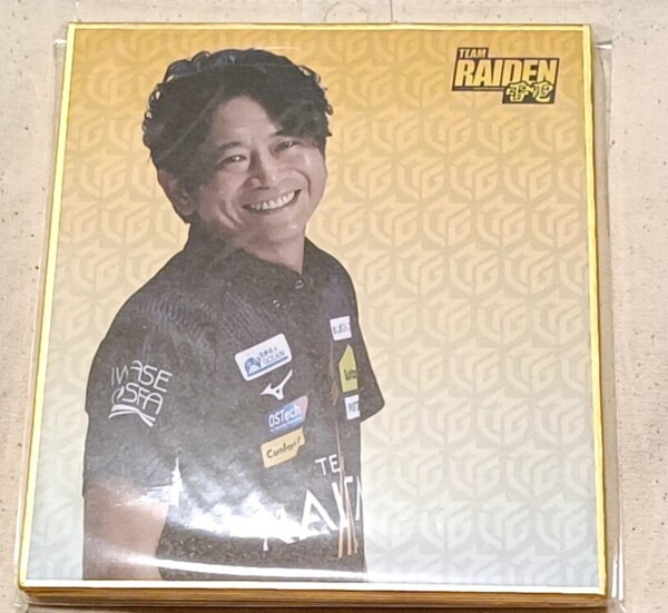 Mリーグ24-25 TEAM雷電プレイヤーズミニ色紙セット 萩原聖人瀬戸熊直樹黒沢咲本田朋広 麻雀