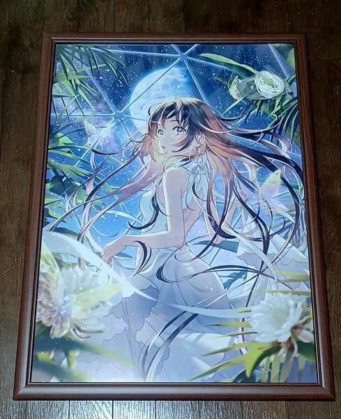 森倉円 複製原画 絵師100人展 B2