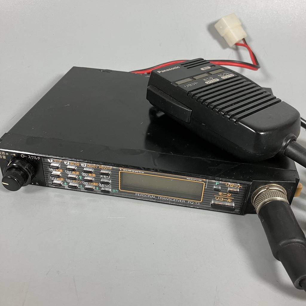 Yahoo!オークション -「パーソナル無線 pq-13」の落札相場・落札価格 Yahoo!オークション -「パーソナル無線 pq-13」の落札相場・落札価格