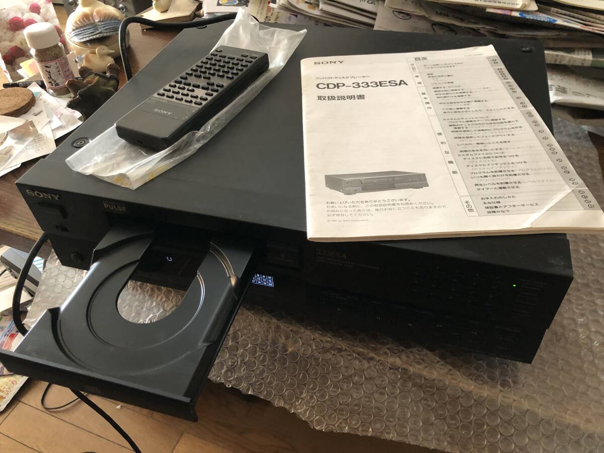 Yahoo!オークション -「sony cdp-333esa」の落札相場・落札価格 Yahoo!オークション -「sony cdp-333esa」の落札相場・落札価格
