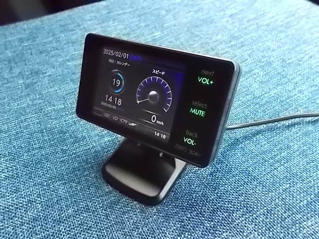 ドライビング・セーフティ・センサー ZERO 304V | COMTEC 株式