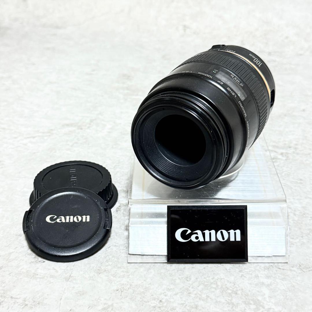 2025年最新】Yahoo!オークション -Canon レンズジャンクの中古品 2025年最新】Yahoo!オークション -Canon レンズジャンクの中古品