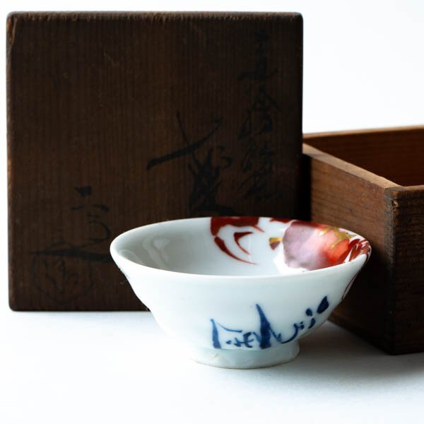 Yahoo!オークション -「清水六兵衛 盃」(陶芸) (工芸品)の落札 Yahoo!オークション -「清水六兵衛 盃」(陶芸) (工芸品)の落札