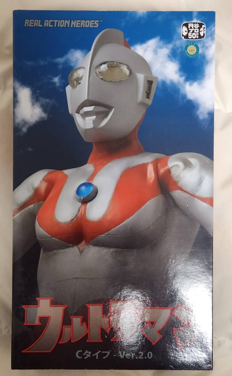 Yahoo!オークション -「ウルトラマン cタイプ rah」の落札相場 Yahoo!オークション -「ウルトラマン cタイプ rah」の落札相場