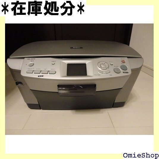 美品 エプソン カラリオ PM-A870 45