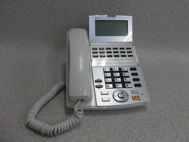 Ω u Δ008 保証有 NTT NX-(18)STEL-(1)(W) スター標準電話機 綺麗め 中古ビジネスホン 同梱可