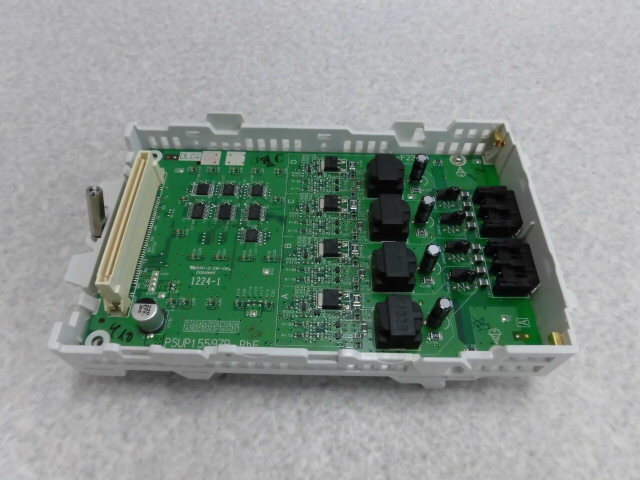 ▲ ・マ14635 ・保証有 13年製 Panasonic La Relier 4多機能電話機ユニット(4内線) VB-F231 領収書発行可 同梱可