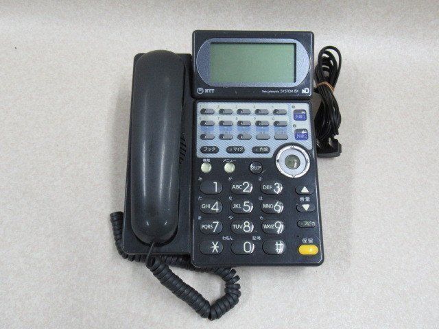 ▲Ω ZZJ2 5277♪ 保証有 キレイめ NTT BX アナログ主装置内蔵電話機 BX-ARM-(1)(K)・祝10000!取引突破!同梱可
