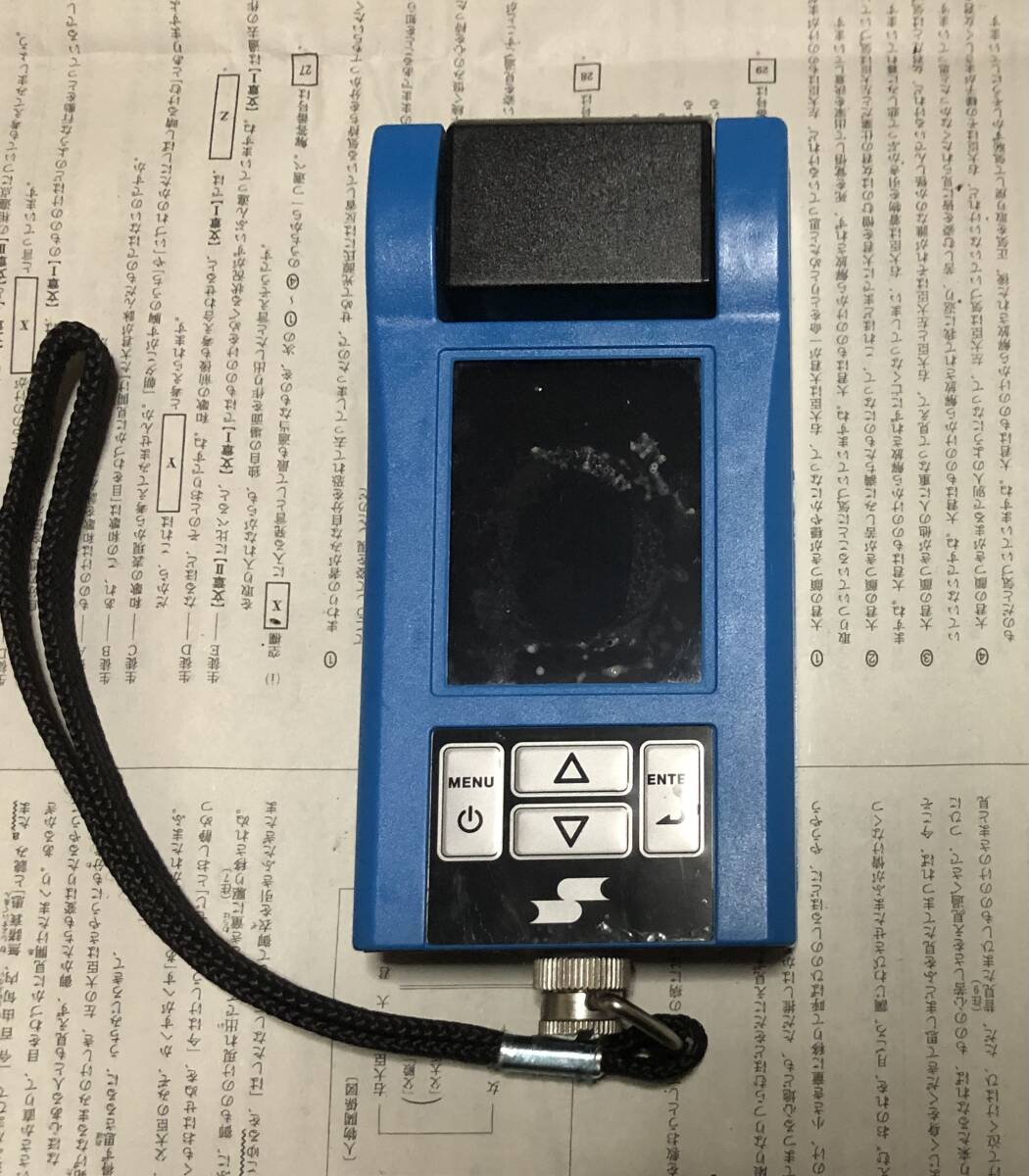 Yahoo!オークション -「マルチスピードテスター」の落札相場 Yahoo!オークション -「マルチスピードテスター」の落札相場