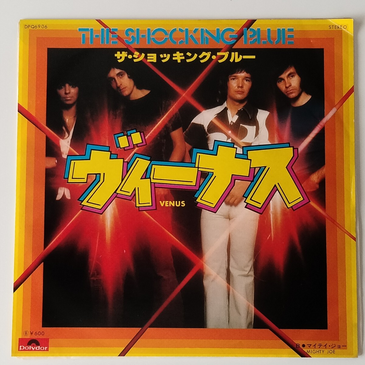 ★The Best Of The Shocking Blue 台湾盤LP★ Yahoo!オークション -「shocking blue」(レコード) の落札相場