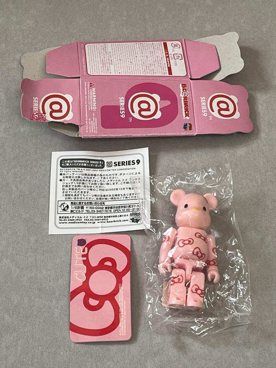 Yahoo!オークション -「be@rbrick kitty」の落札相場・落札価格 Yahoo!オークション -「be@rbrick kitty」の落札相場・落札価格