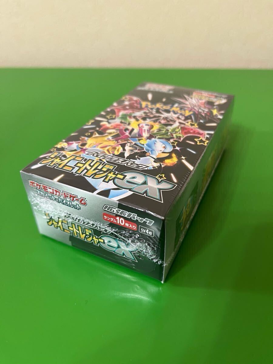 Yahoo!オークション -「ポケモンカード シャイニートレジャーex Yahoo!オークション -「ポケモンカード シャイニートレジャーex