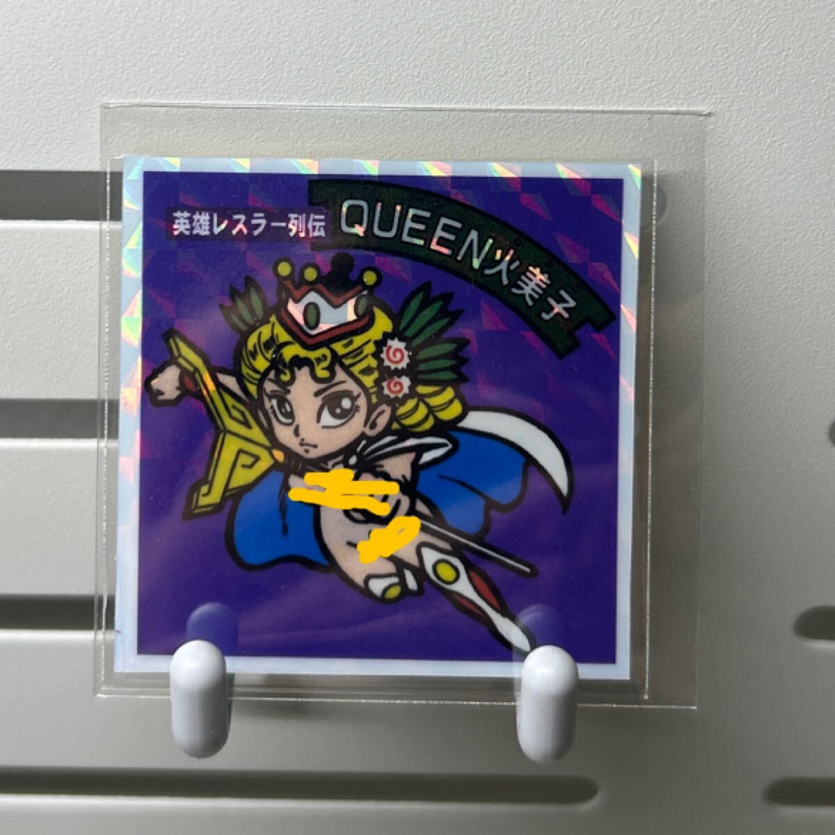Yahoo!オークション -「シナチクqueen」の落札相場・落札価格 Yahoo!オークション -「シナチクqueen」の落札相場・落札価格