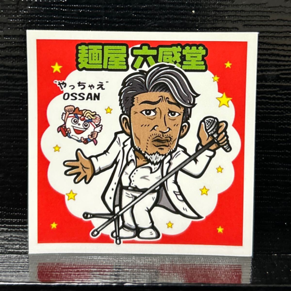 2025年最新】Yahoo!オークション -ラーメンラリー 六感堂