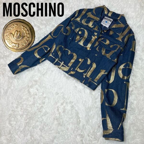 希少 モスキーノ MOSCHINO デニムジャケット 中綿 キルティング ゴールド 金ボタン 総柄 M ブルーレディースファッション アウター 青
