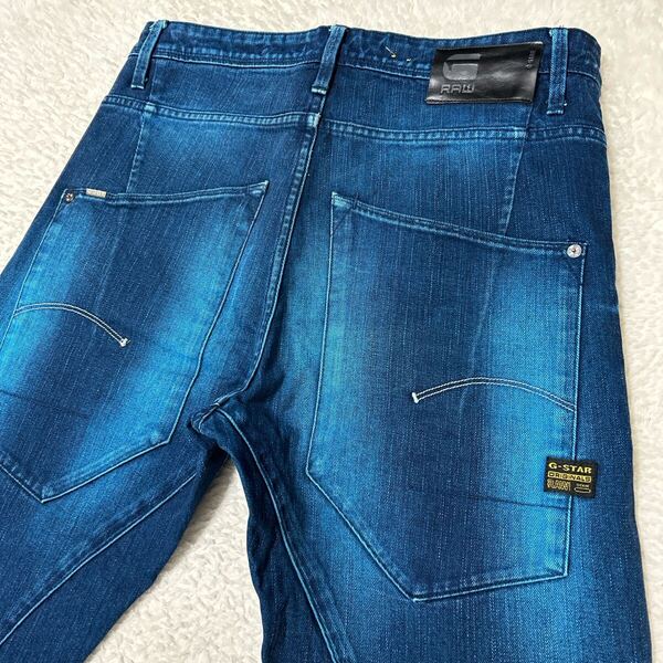 G-STAR RAW W31 CHARLIE LOOSE TAPERED 3D デニム ジーンズ ジーパン サルエルパンツ 立体裁断 ブリーチ加工