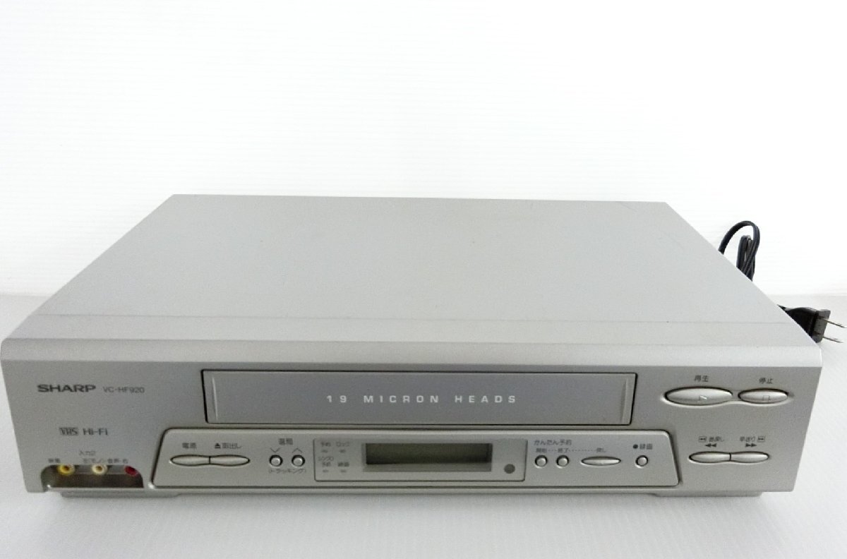 Yahoo!オークション -「VC-HF920」の落札相場・落札価格 Yahoo!オークション -「VC-HF920」の落札相場・落札価格