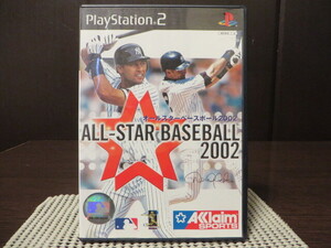◎PS2『 ALL-STAR BASEBALL 2002(オールスターベースボール2002)伊良部/野茂/佐々木/イチロー/新庄 』【中古品/起動確認済み】
