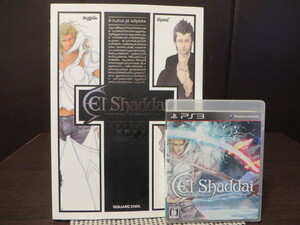 ◎PS3(プレイステーション3)『 エルシャダイ El Shaddai + 公式設定集 』【中古品/起動確認済み】