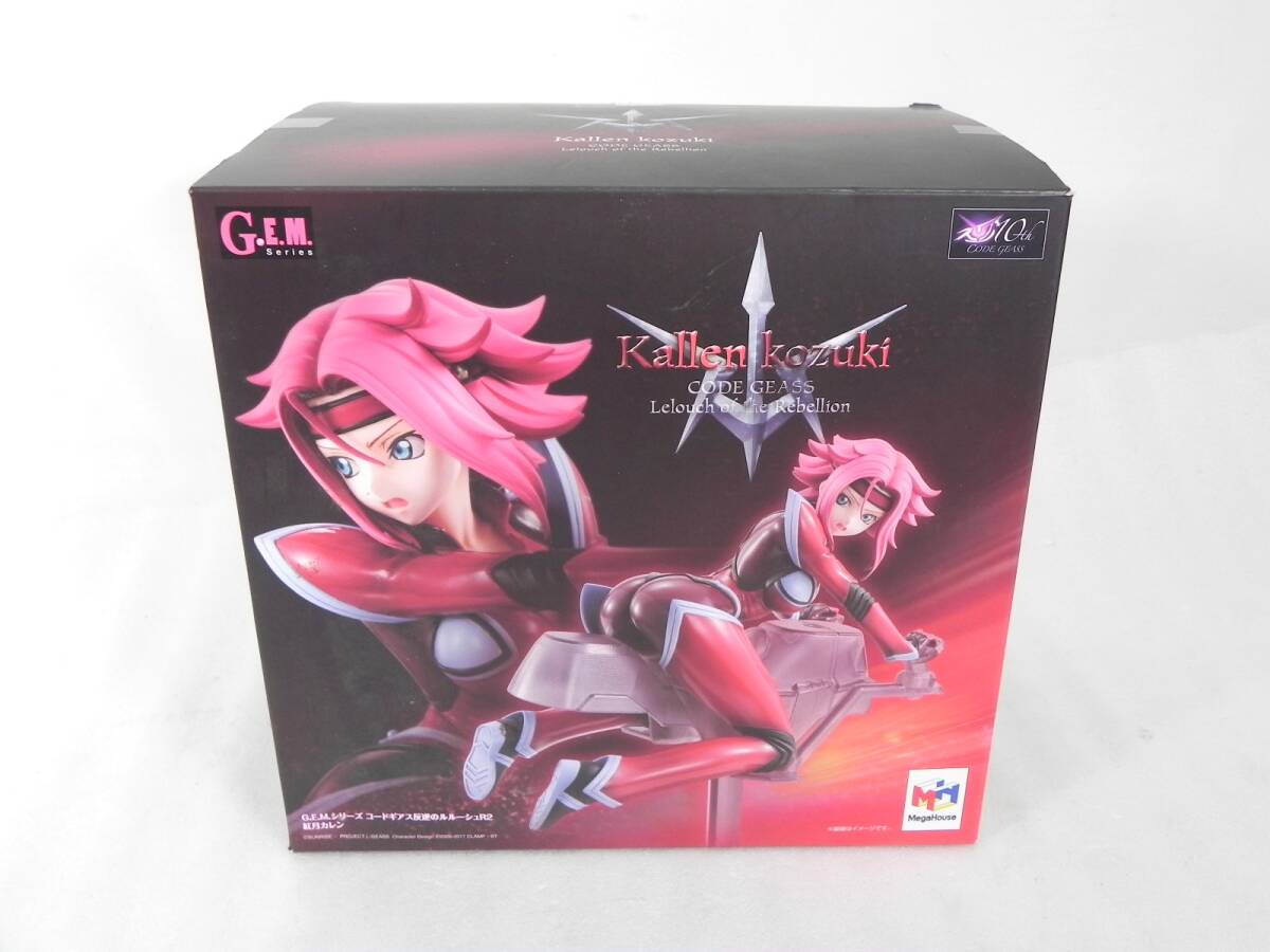 Yahoo!オークション -「紅月カレン g.e.m」の落札相場・落札価格 Yahoo!オークション -「紅月カレン g.e.m」の落札相場・落札価格