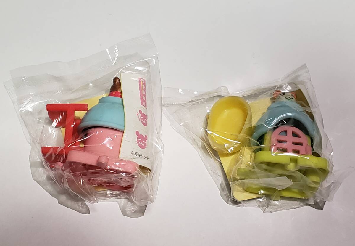 2025年最新】Yahoo!オークション -ハム太郎 ハウスの中古品