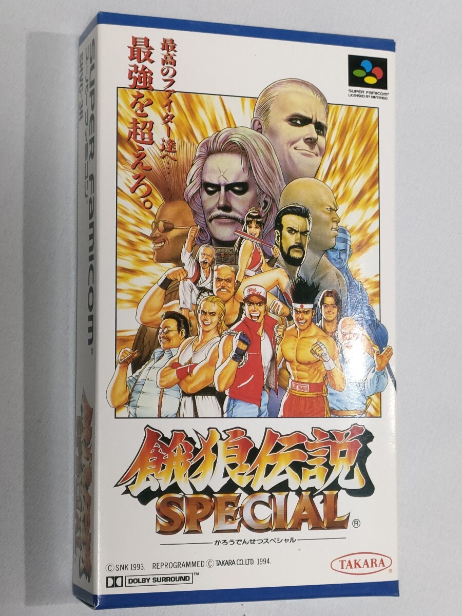 Yahoo!オークション -「sfc 餓狼伝説スペシャル」の落札相場 Yahoo!オークション -「sfc 餓狼伝説スペシャル」の落札相場