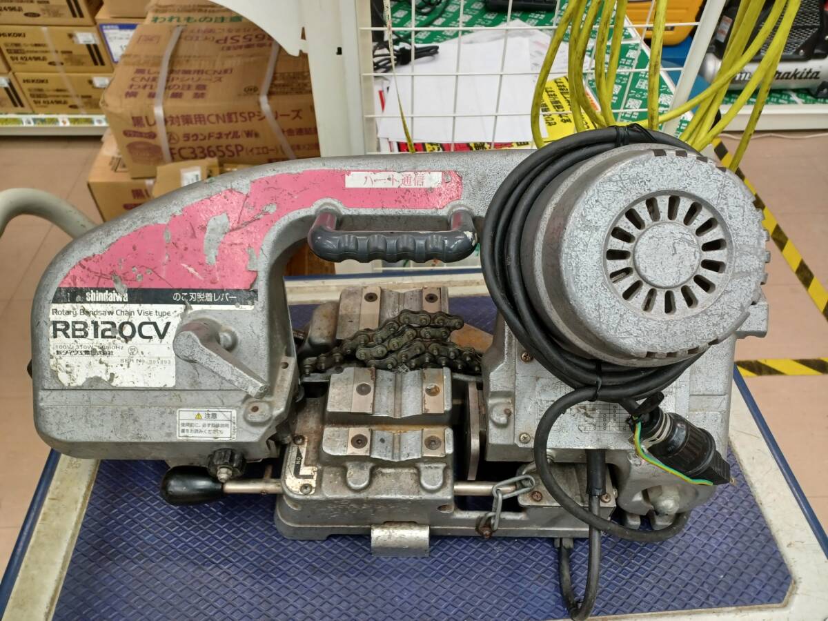 2025年最新】Yahoo!オークション -新ダイワ バンドソー rb120cv 2025年最新】Yahoo!オークション -新ダイワ バンドソー rb120cv