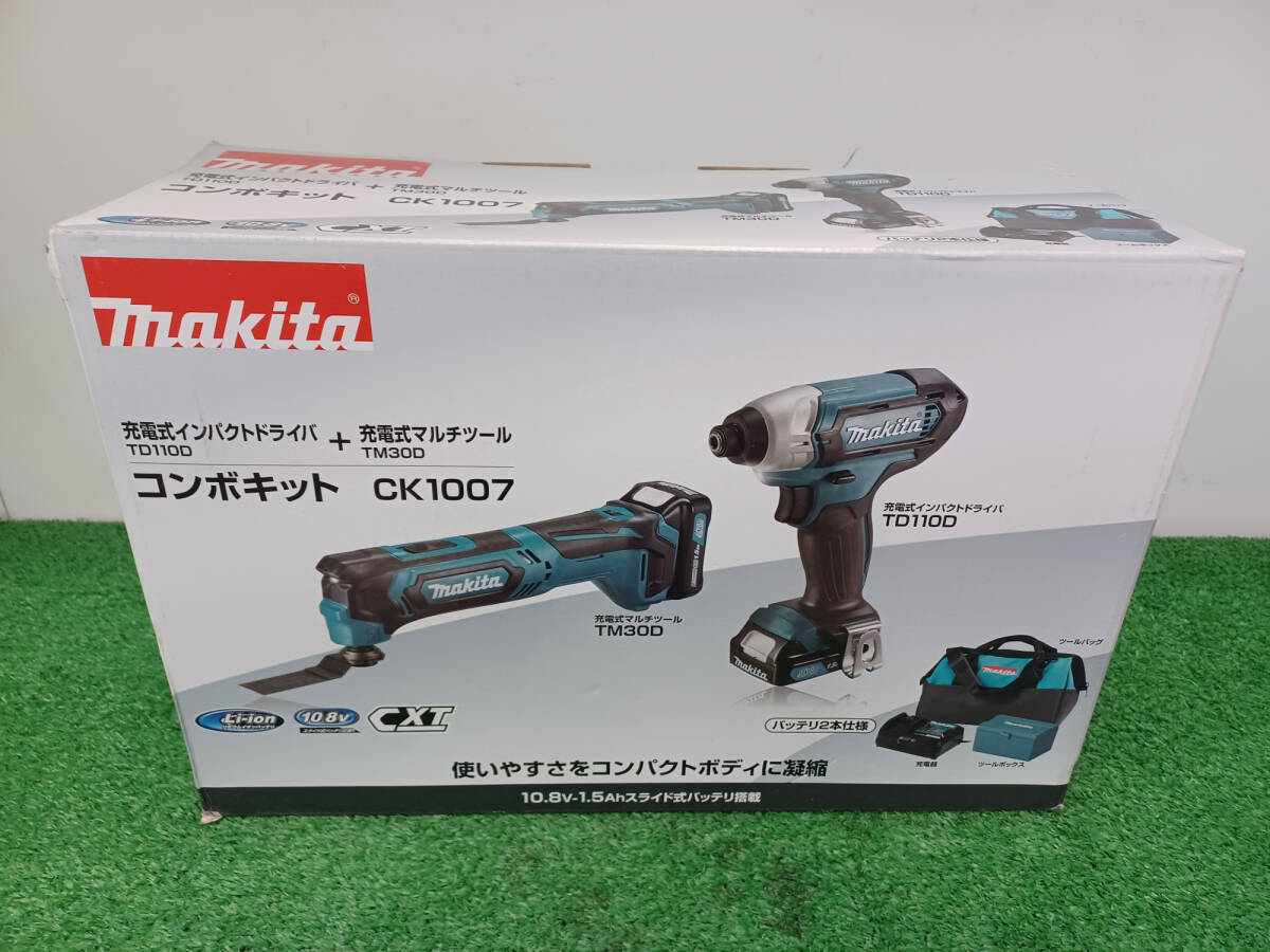 Yahoo!オークション -「マキタ td110d」の落札相場・落札価格