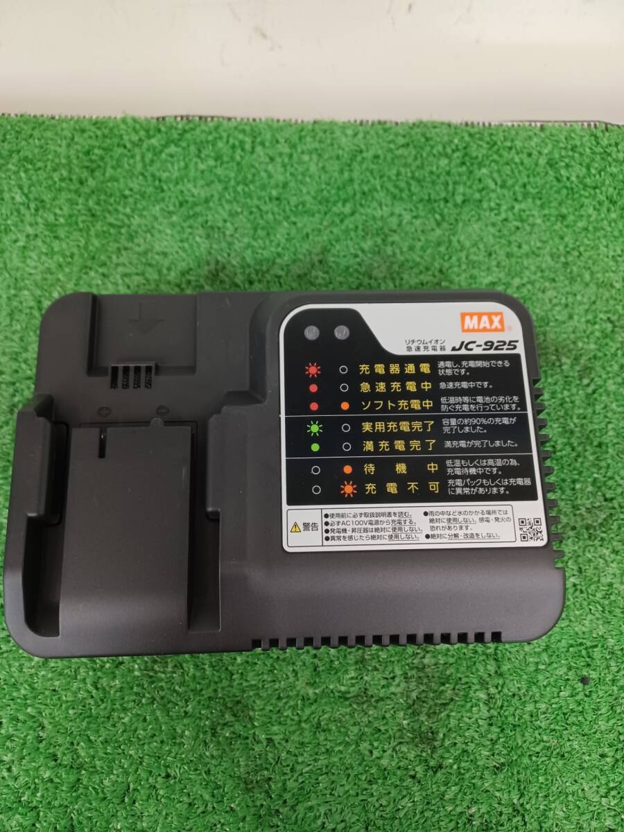 2025年最新】Yahoo!オークション -jc-925の中古品・新品・未使用 2025年最新】Yahoo!オークション -jc-925の中古品・新品・未使用