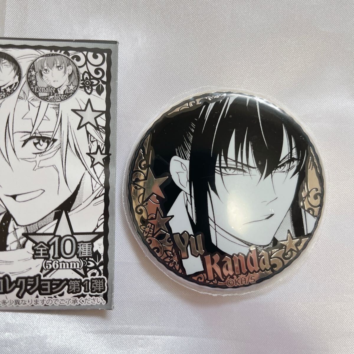 Yahoo!オークション -「d.gray-man ジャンプフェスタ」の落札 Yahoo!オークション -「d.gray-man ジャンプフェスタ」の落札