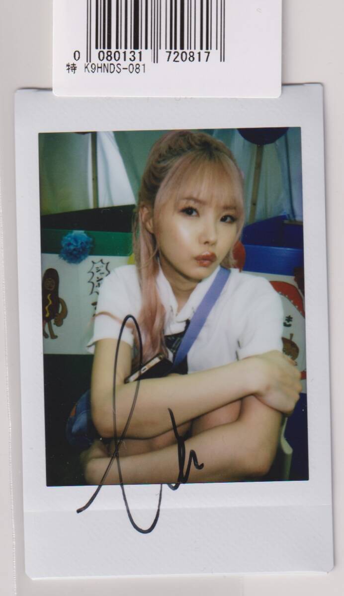 2025年最新】Yahoo!オークション -チェキ 松本いちかの中古品