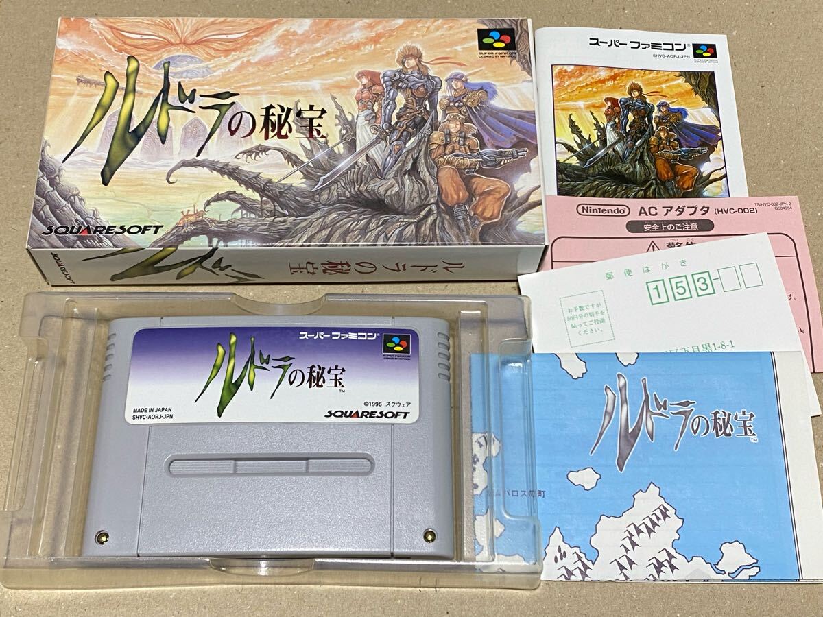 Yahoo!オークション -「sfc ルドラの秘宝」(おもちゃ、ゲーム Yahoo!オークション -「sfc ルドラの秘宝」(おもちゃ、ゲーム