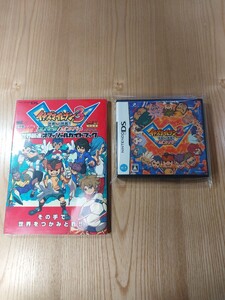 【F0672】送料無料 DS イナズマイレブン3 世界への挑戦!! ボンバー 攻略本セット ( ニンテンドーDS 空と鈴 )