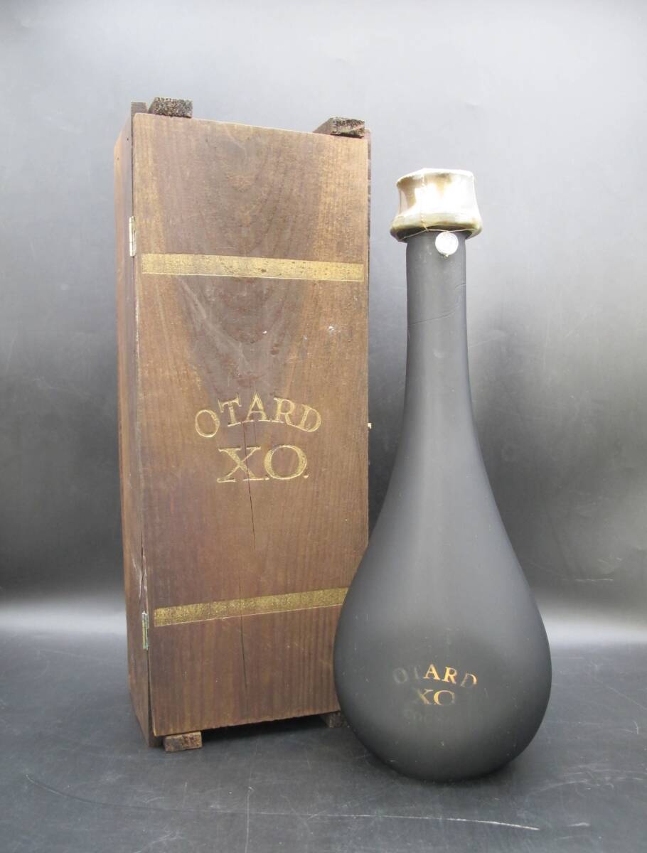 Otard XO COGNAC オタール コニャック 2本セット 古酒 未開栓