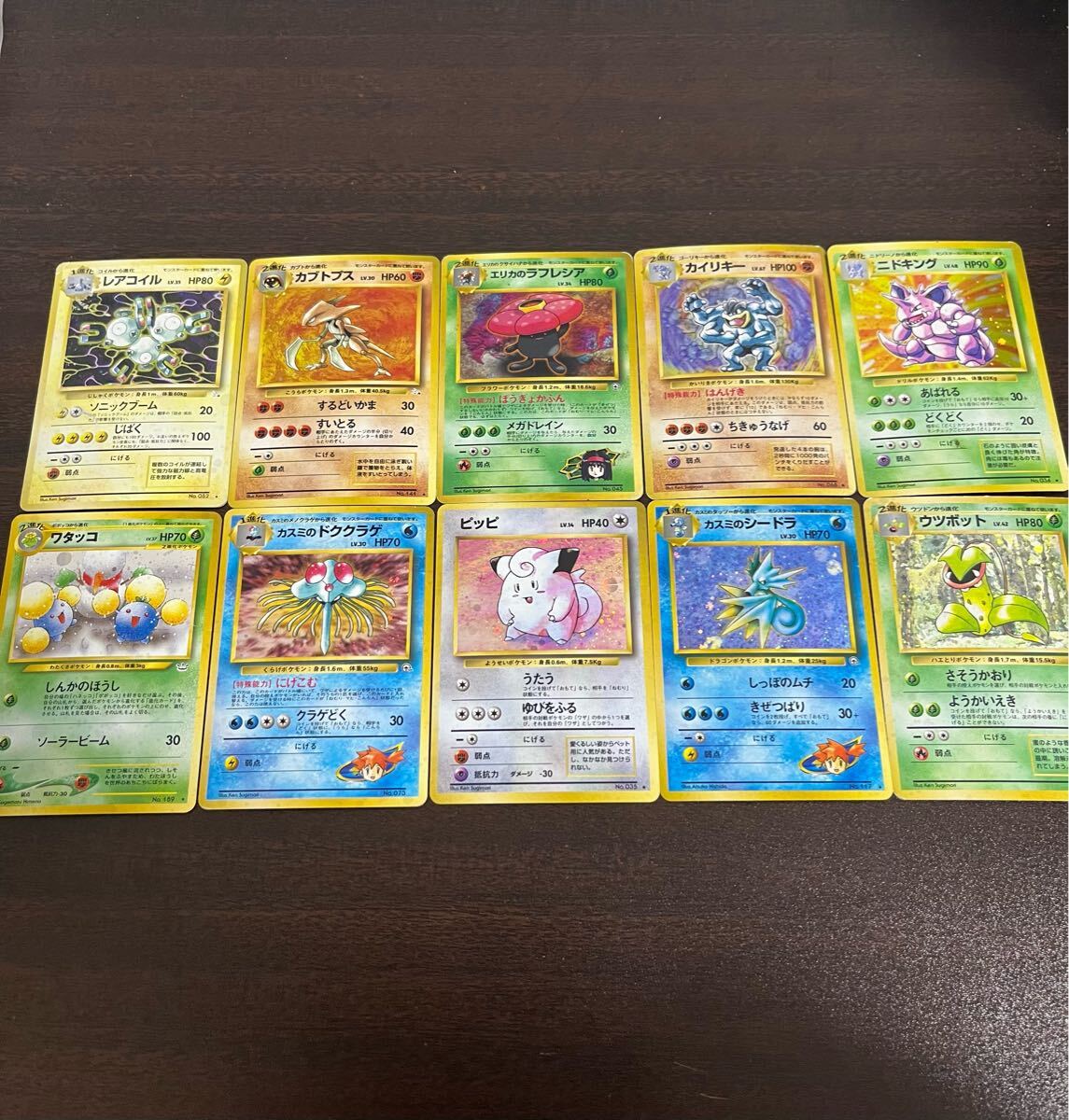 Yahoo!オークション -「ポケモンカード まとめ売り」の落札相場 Yahoo!オークション -「ポケモンカード まとめ売り」の落札相場