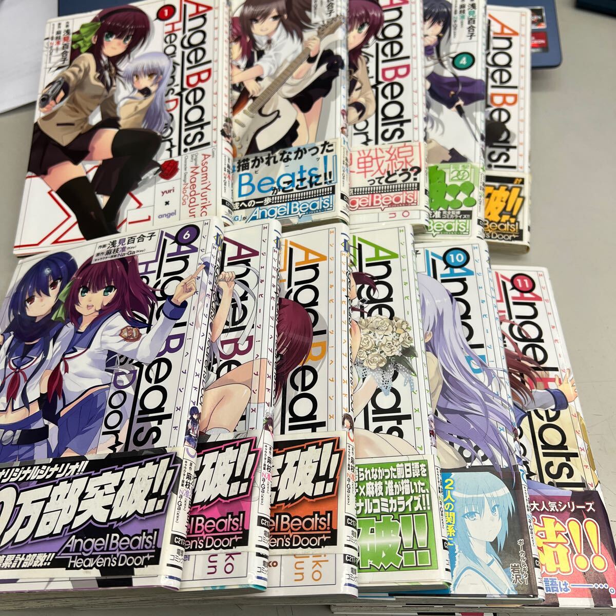 Yahoo!オークション -「heaven's door」(本、雑誌) の落札相場 Yahoo!オークション -「heaven's door」(本、雑誌) の落札相場