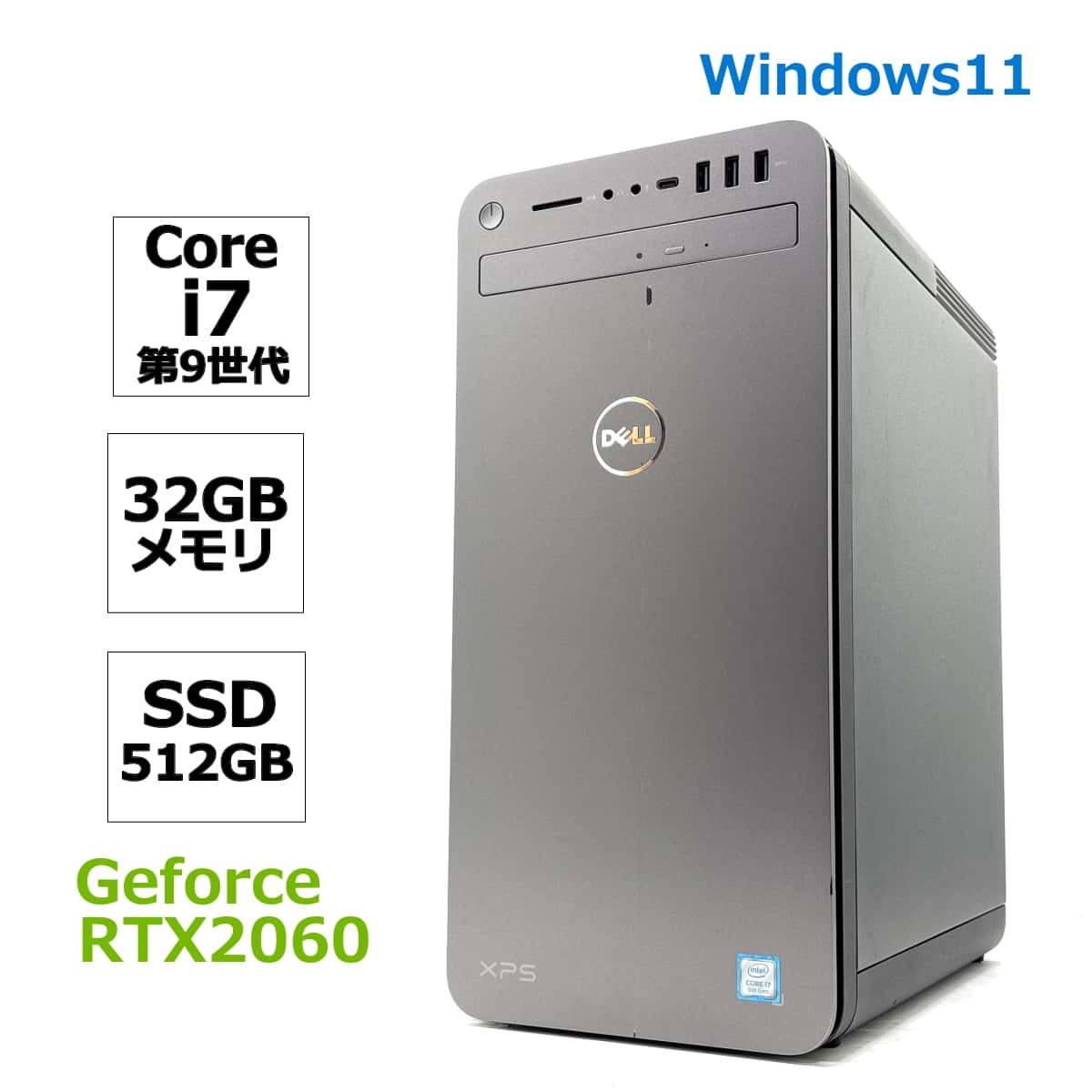 Yahoo!オークション -「geforce 2060」(デスクトップ) (Windows Yahoo!オークション -「geforce 2060」(デスクトップ) (Windows