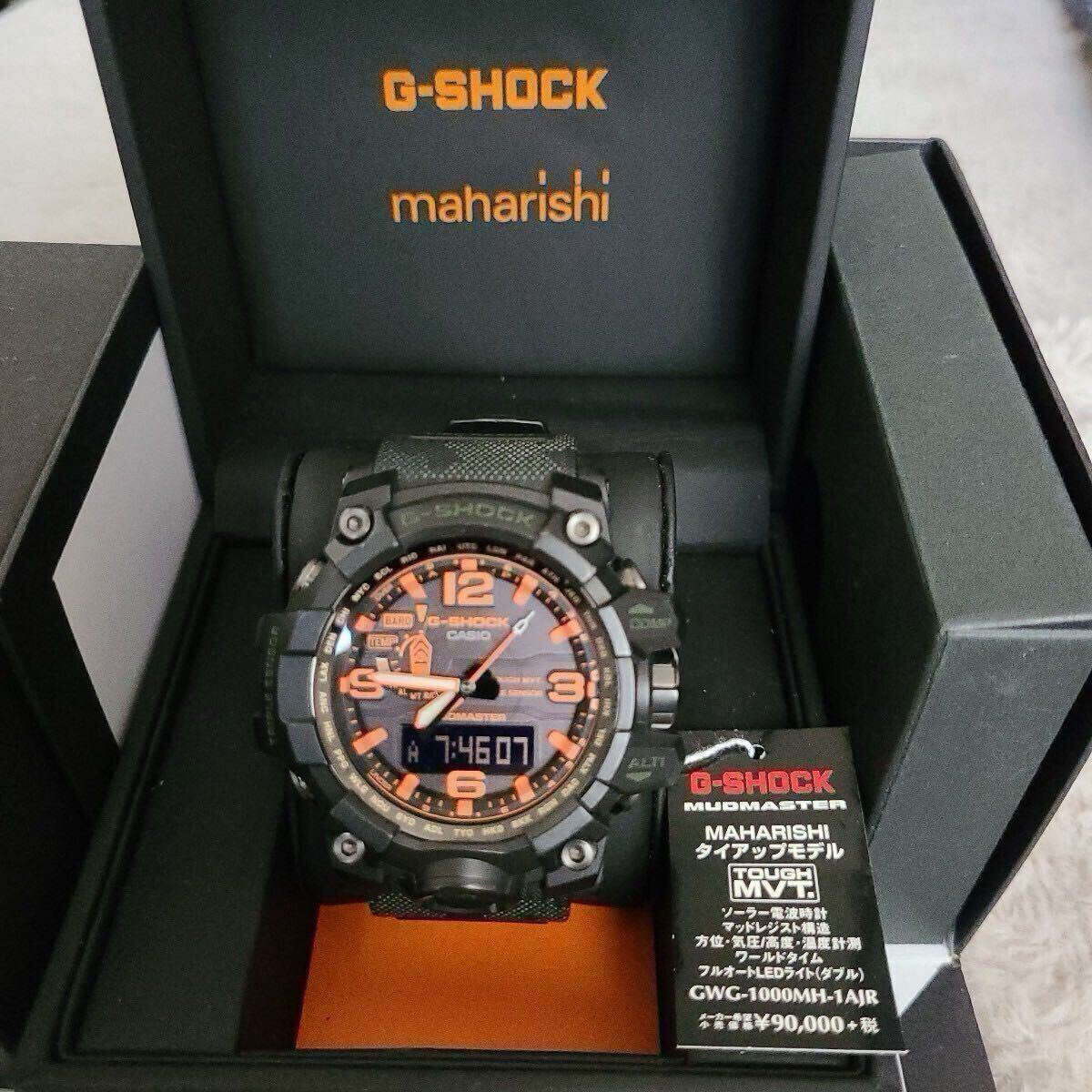 Yahoo!オークション -「マハリシmaharishi」(G-SHOCK) (カシオ Yahoo!オークション -「マハリシmaharishi」(G-SHOCK) (カシオ