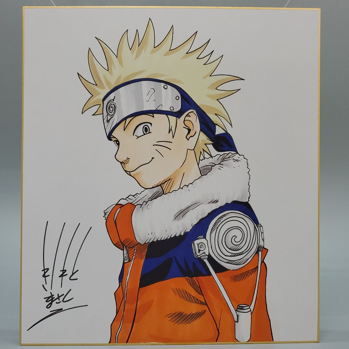 Yahoo!オークション -「naruto サイン」の落札相場・落札価格 Yahoo!オークション -「naruto サイン」の落札相場・落札価格
