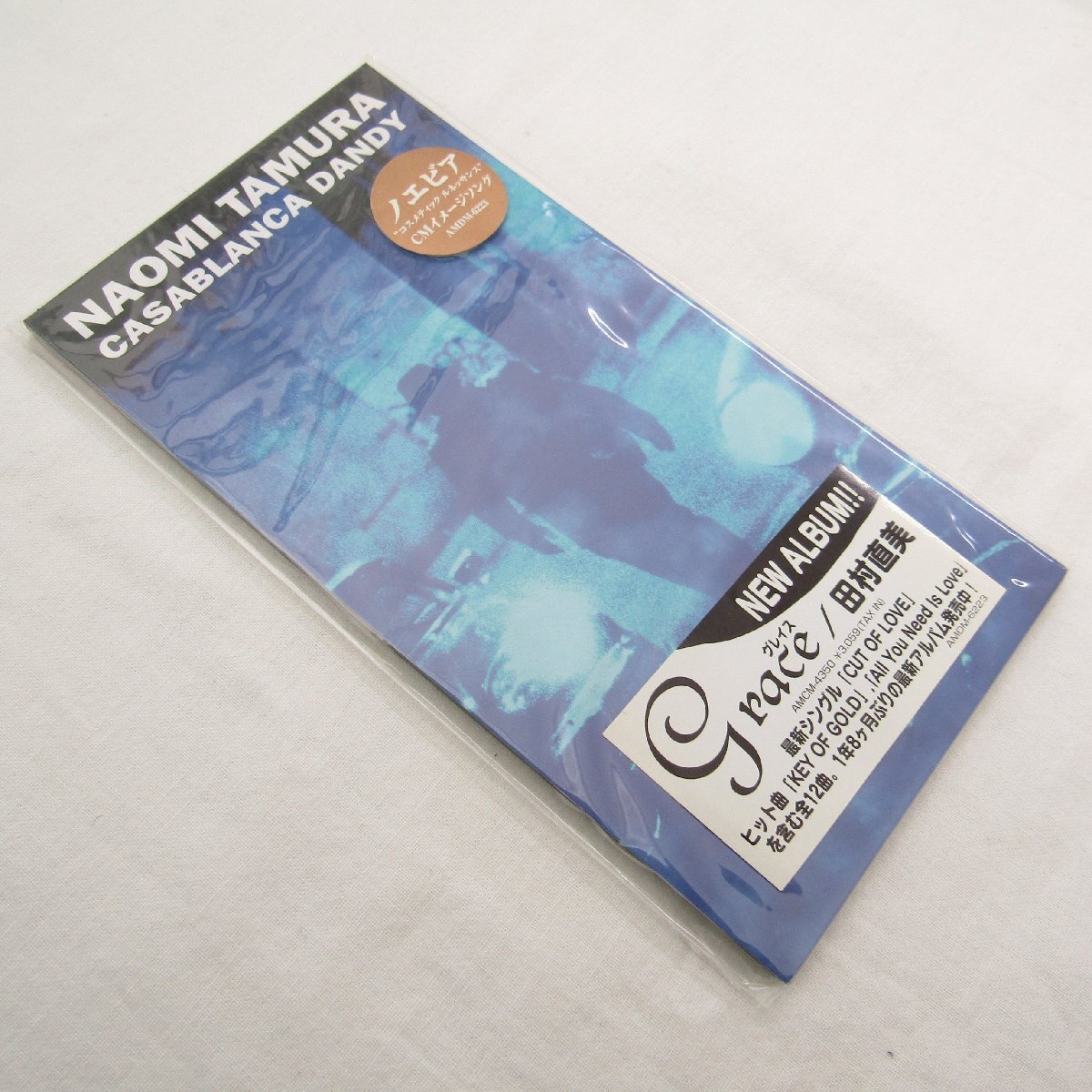 Yahoo!オークション -「casablancaカサブランカ」(CD) の落札