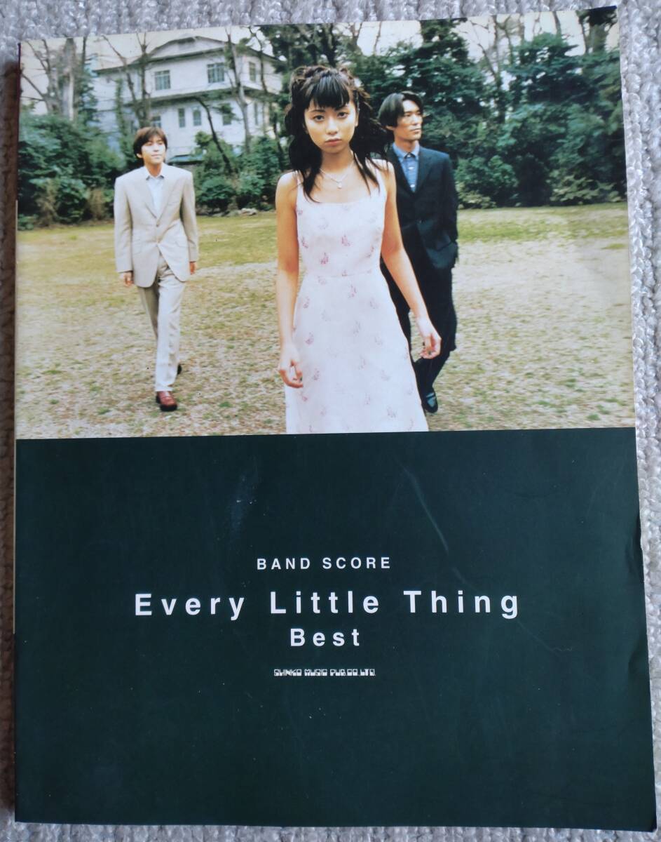 2025年最新】Yahoo!オークション -every little thing バンド