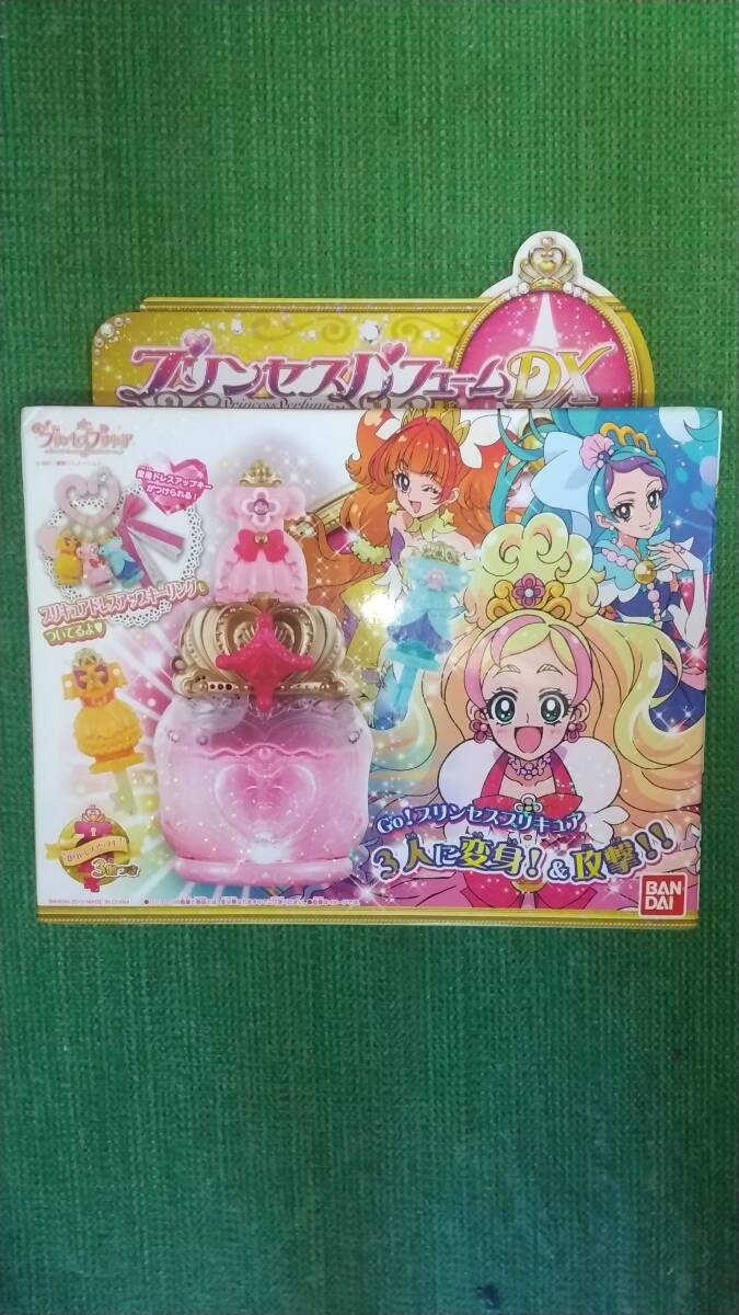 Yahoo!オークション -「go! プリンセスプリキュア プリンセス Yahoo!オークション -「go! プリンセスプリキュア プリンセス